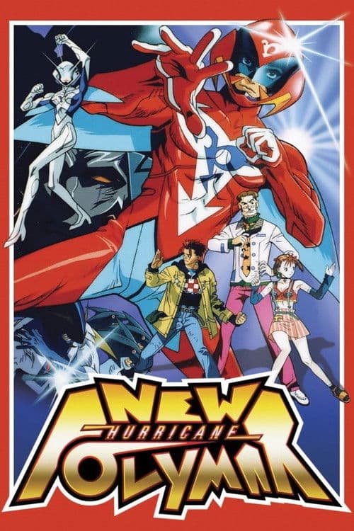 New Hurricane Polymar (1996) poster