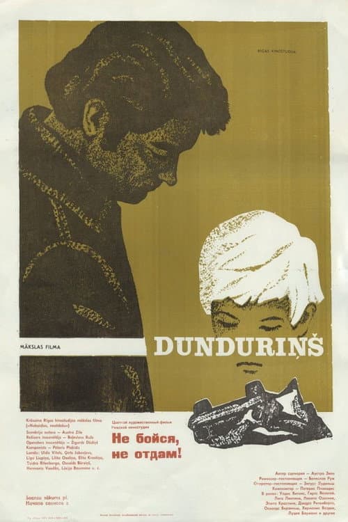 Dunduriņš (1974) poster