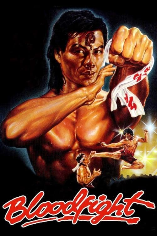 Bloodfight (1989) poster