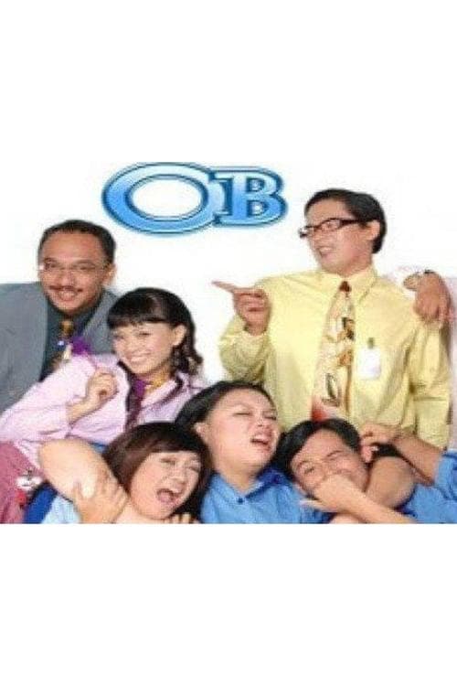 Office Boy (2006) poster