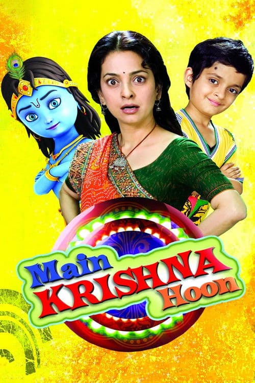Main Krishna Hoon (2013) poster