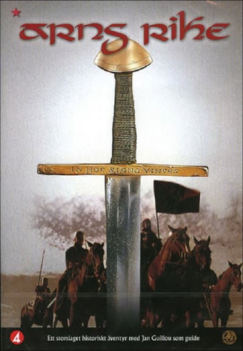 Arns rike (2004) poster