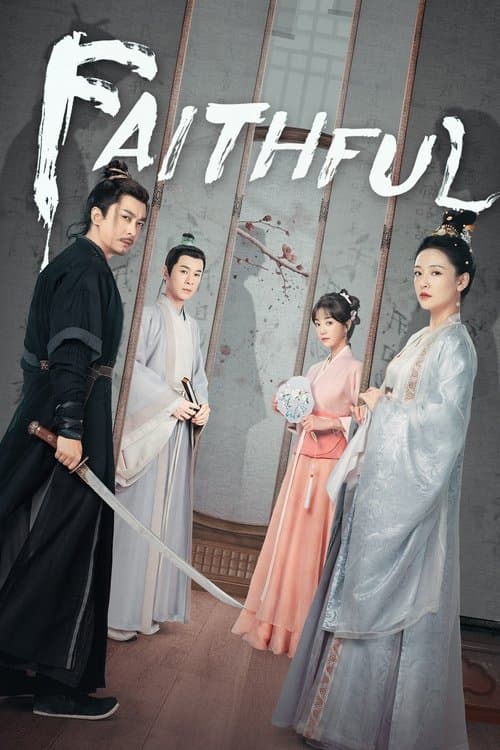 Faithful (2023) poster