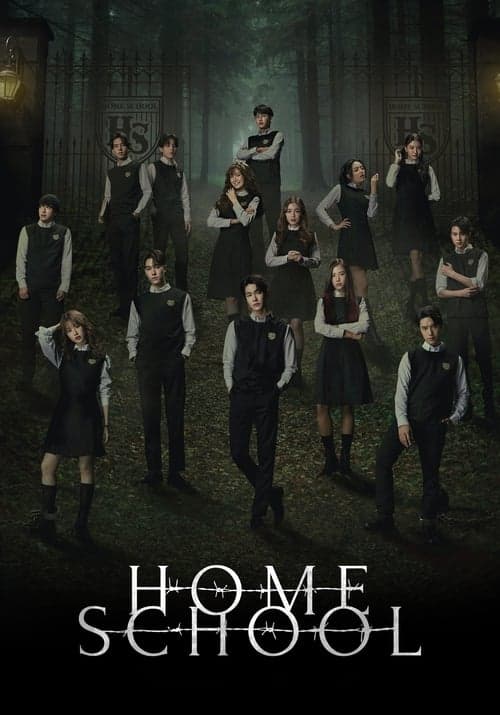 Home School (2023) poster