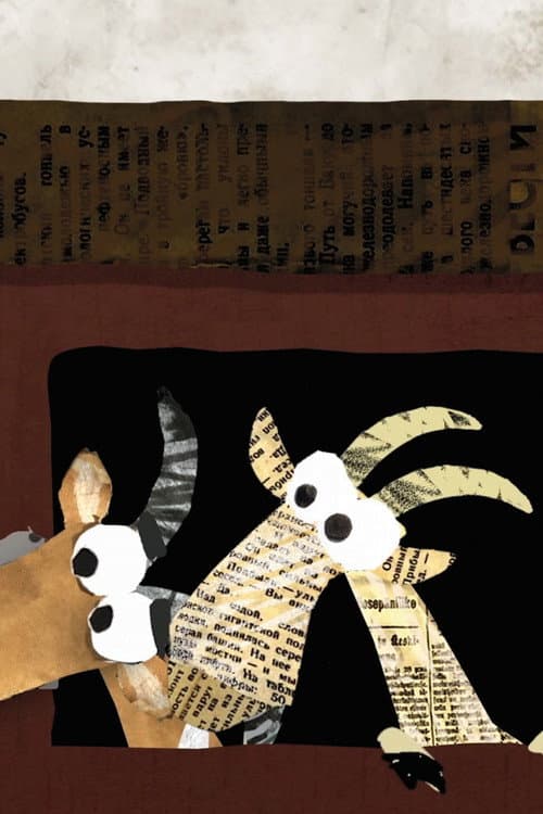 Goats (2018) poster