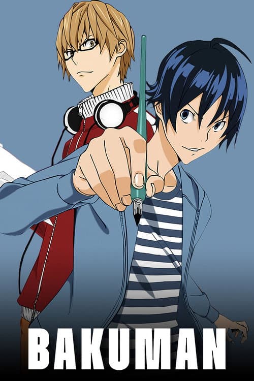 Bakuman (2010) poster