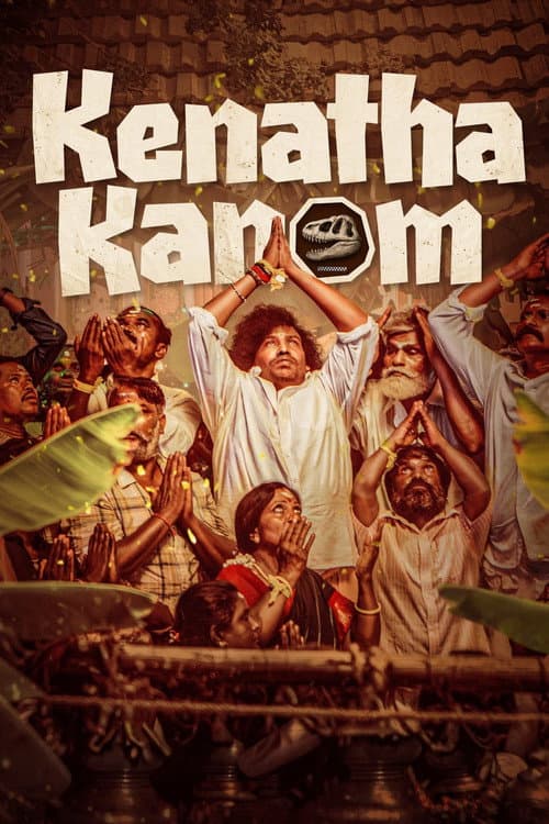 Kenatha Kanom (2026) poster