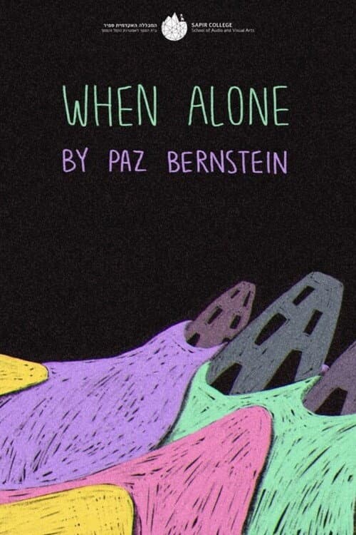 When Alone (2021) poster