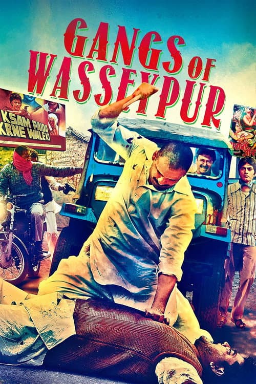 Gangs of Wasseypur - Part 1 (2012) poster