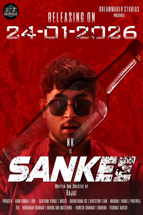 Sankee poster