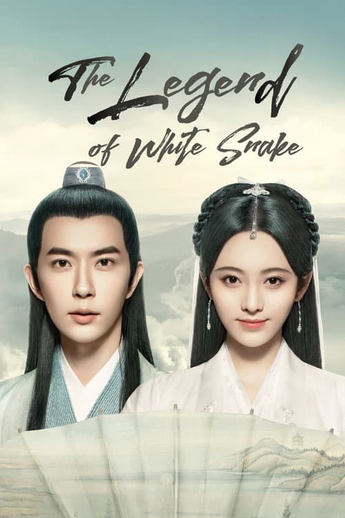 The Legend of White Snake (2019) poster