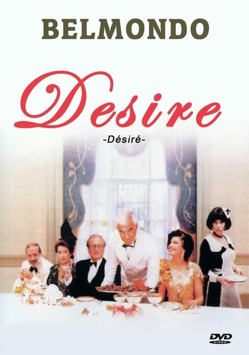 Desire (1996) poster