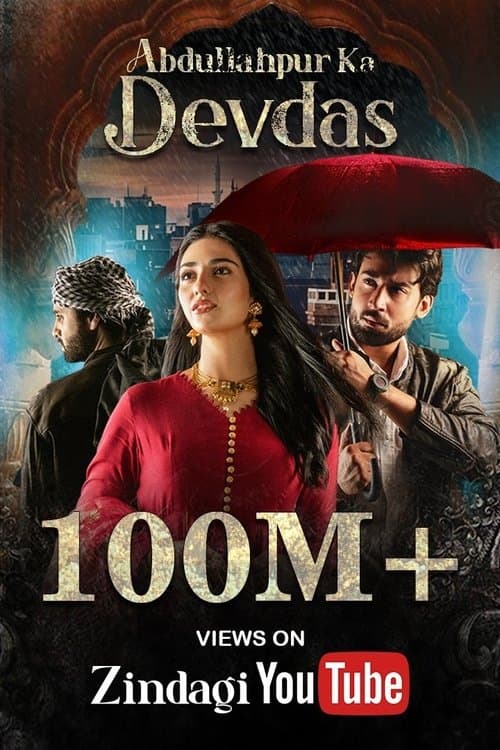 Abdullahpur Ka Devdas (2024) poster