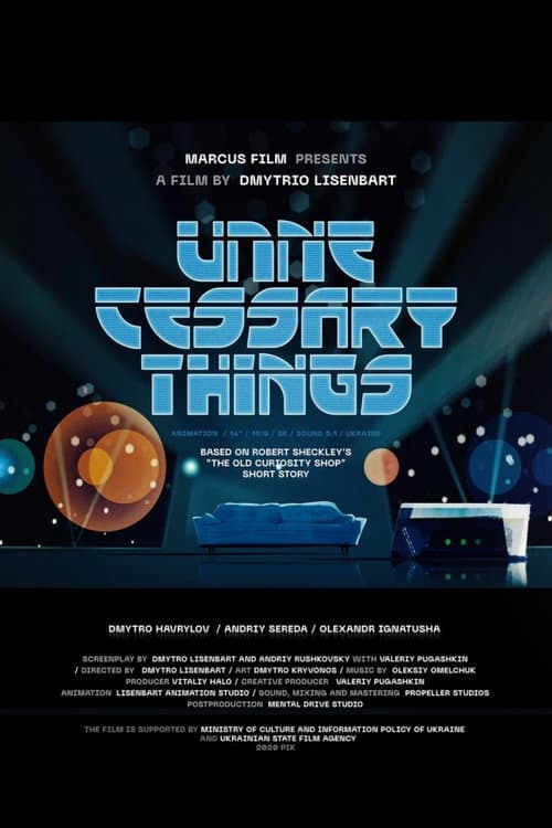 Unnecessary Things (2021) poster