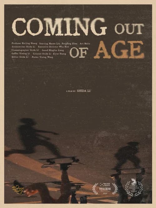 Coming out of age poster