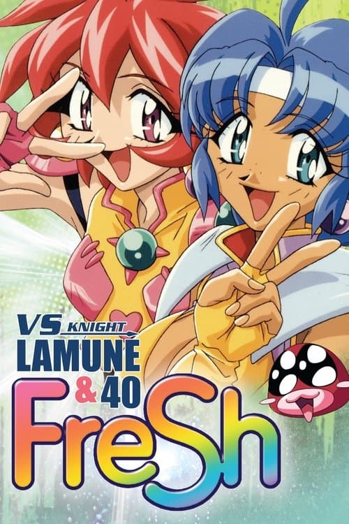 VS Knight Lamune & 40 Fresh (1997) poster