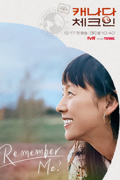 Canada Check-in poster