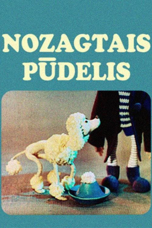 Stolen Poodle (1972) poster