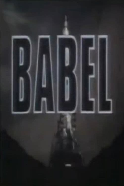 Babel (1989) poster