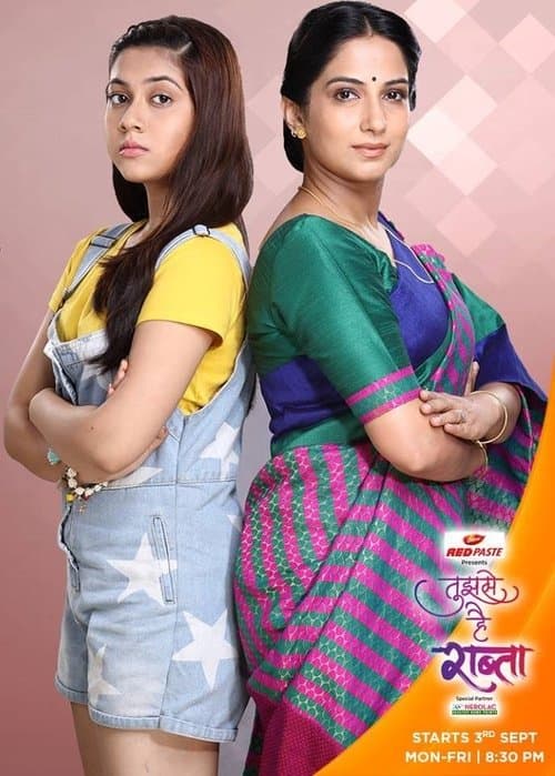 Tujhse Hai Raabta (2018) poster