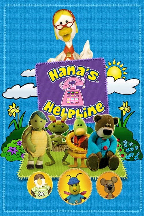 Hana's Helpline (2007) poster