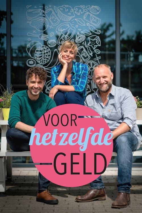 Voor hetzelfde geld (2013) poster