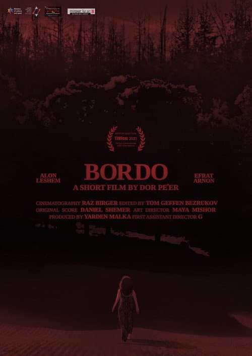 Bordo (2020) poster