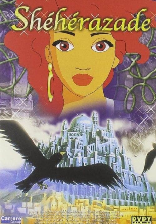 Princesse Shéhérazade (1996) poster
