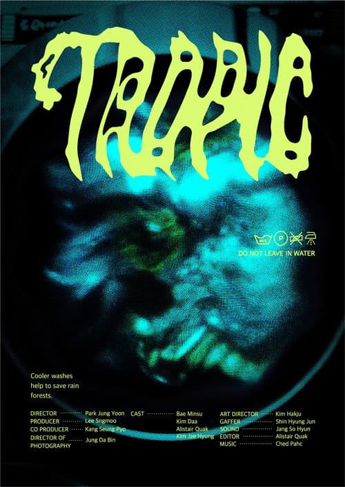 TROPIC (2026) poster