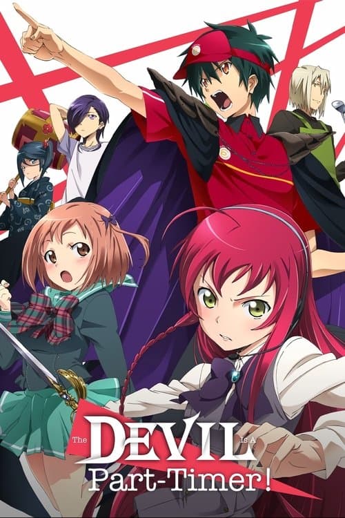 The Devil Is a Part-Timer! (2013) poster
