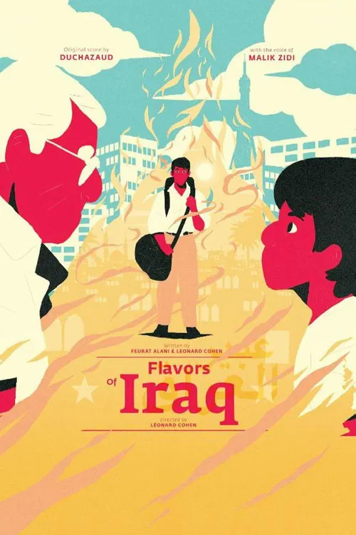 Flavors of Iraq (2024) poster
