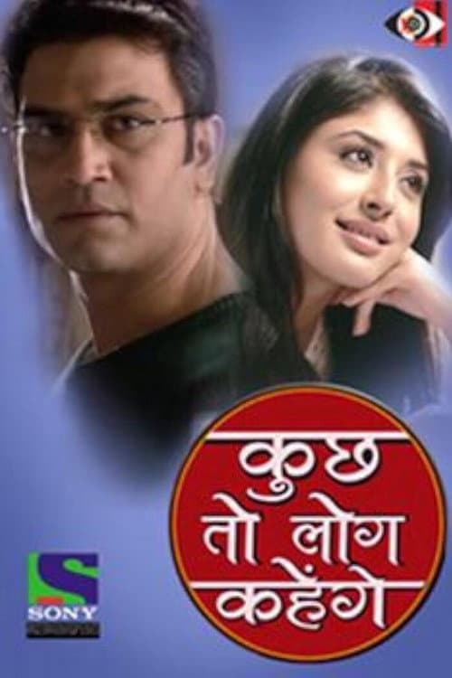 Kuch Toh Log Kahenge (2011) poster