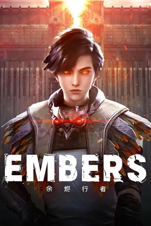Embers (2025) poster