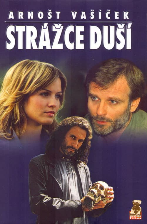 Strážce duší (2005) poster