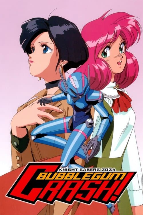 Bubblegum Crash (1991) poster
