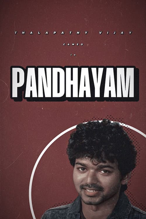 Pandhayam (2008) poster