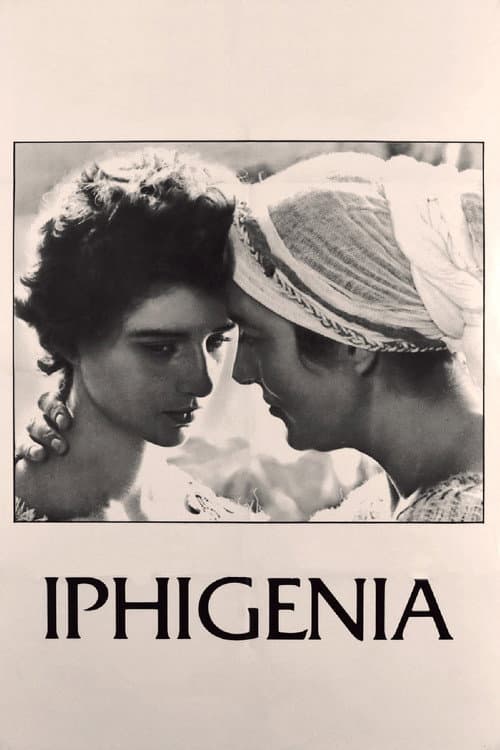 Iphigenia (1977) poster
