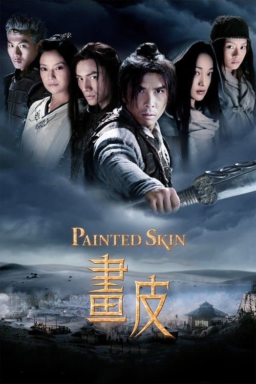 Painted Skin (2008) poster