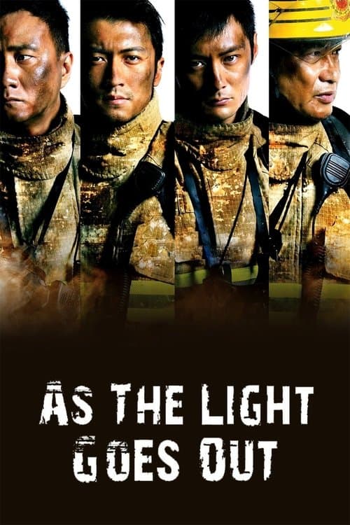 As the Light Goes Out (2014) poster