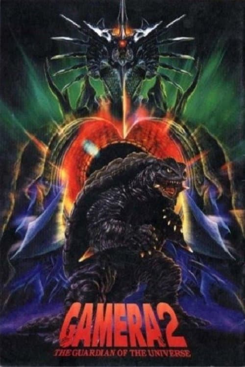 Gamera 2: Attack of Legion (1996) poster