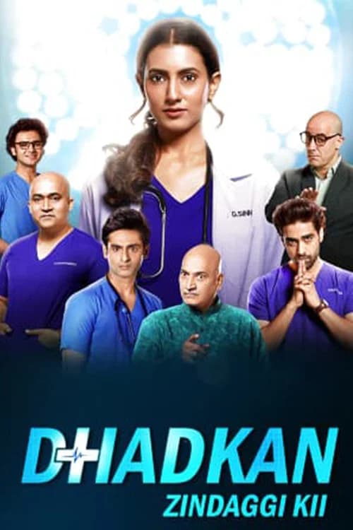 Dhadkan Zindaggi Kii poster