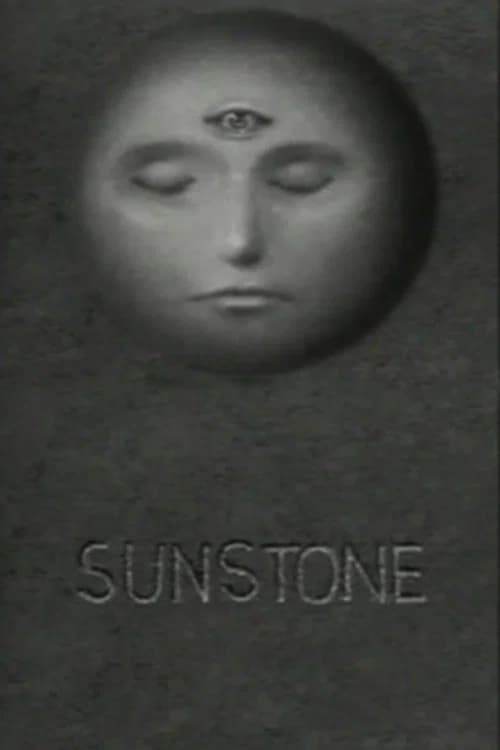 Sunstone (1979) poster