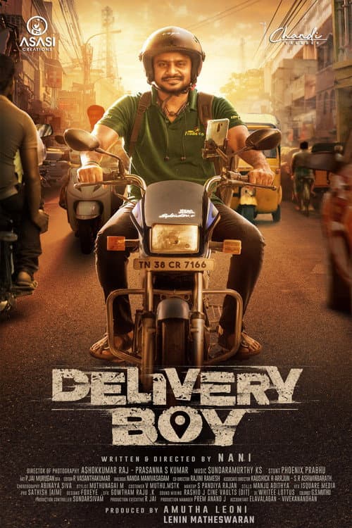 DELIVERY BOY (2026) poster