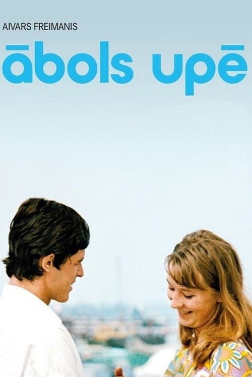 Apple in the River (1974) poster