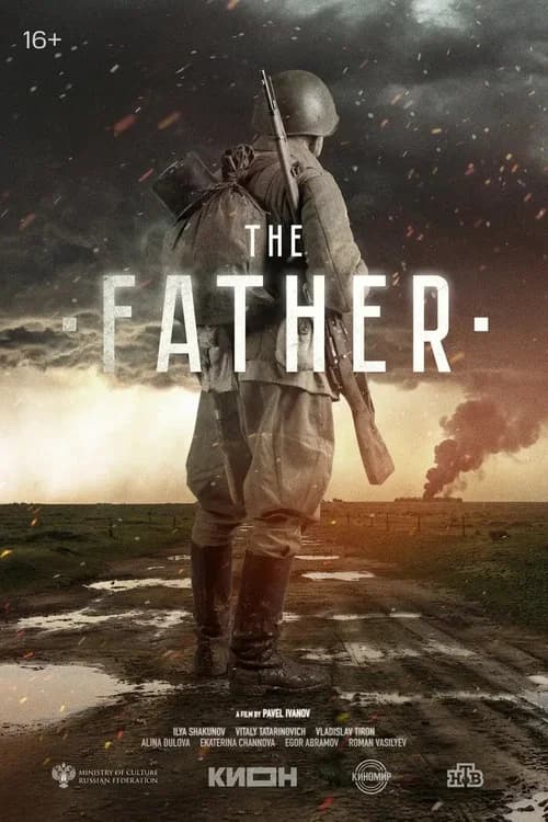 The Father (2026) poster