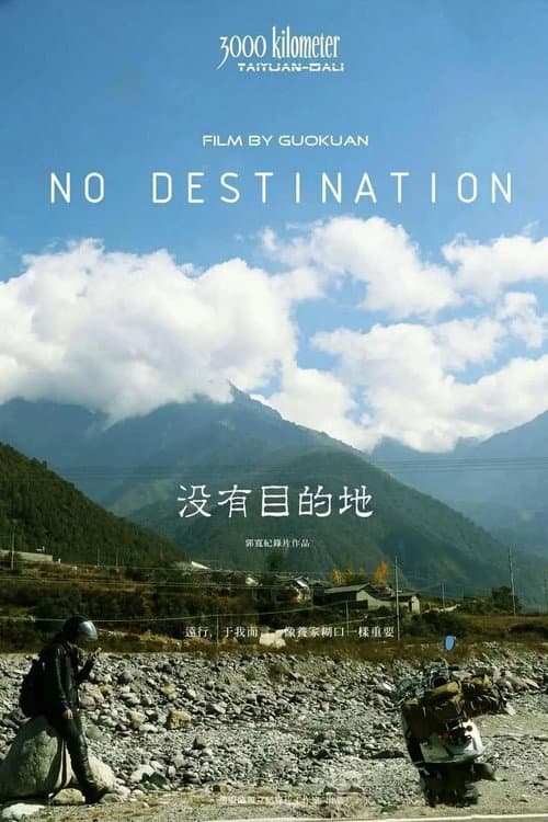 No Destination poster