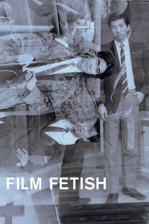 Film Fetish (2023) poster