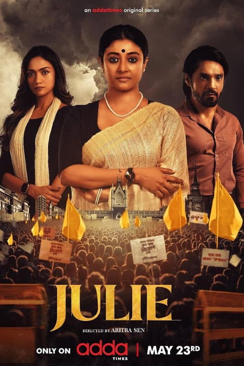 Julie (2025) poster