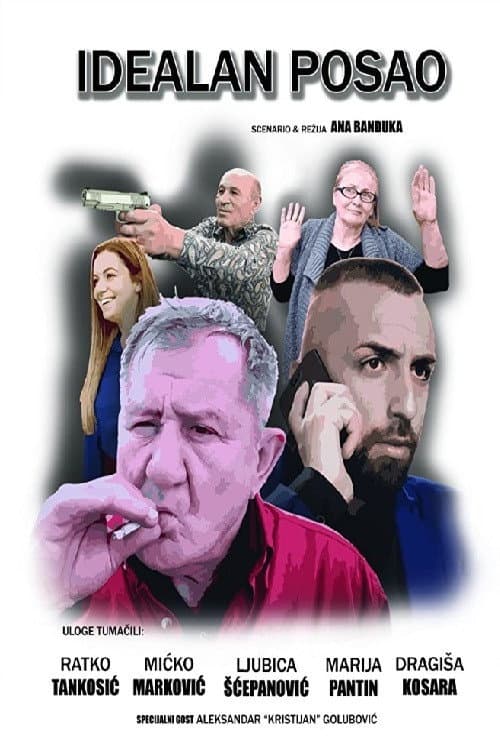 Perfect Business (2020) poster