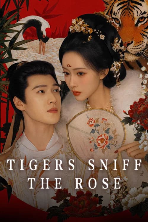 Tigers Sniff the Rose (2026) poster